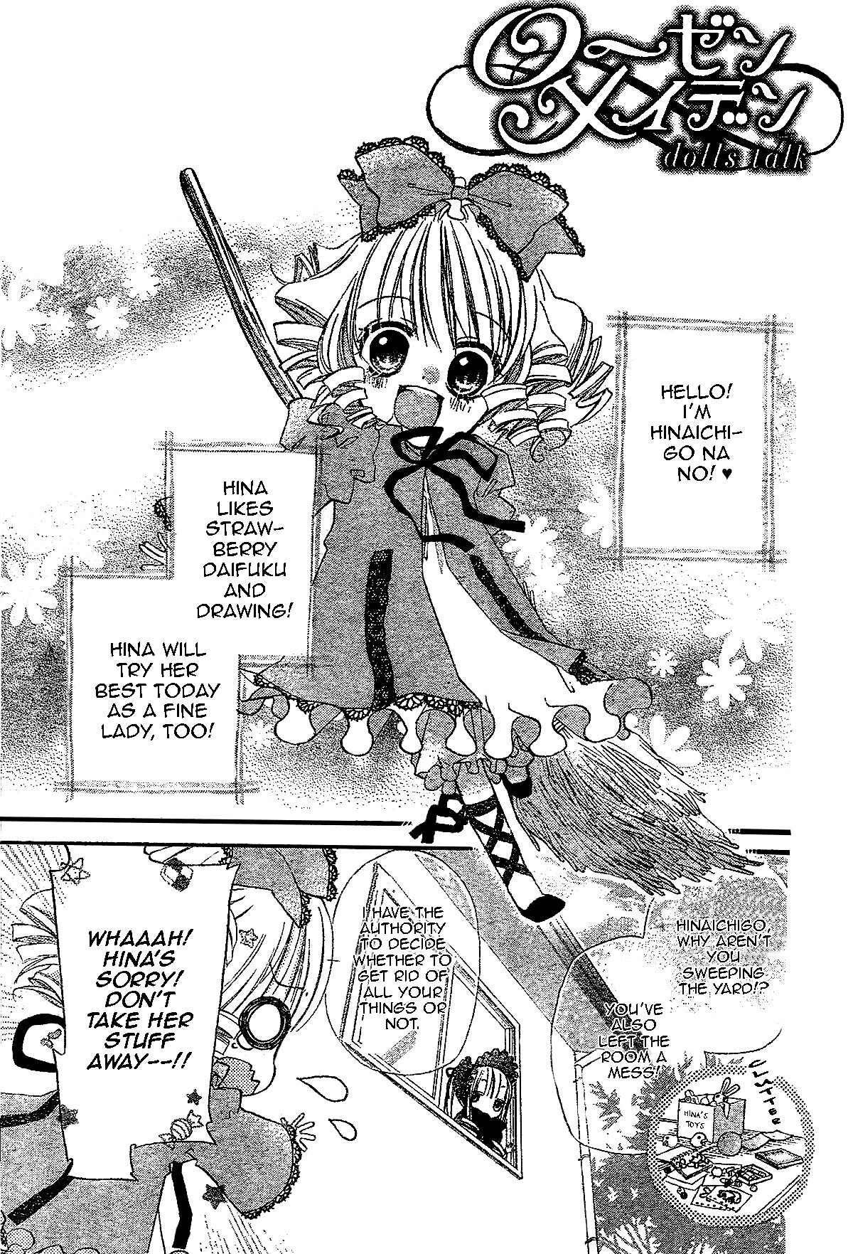 Page 1 Chapter 4 Rozen Maiden - Dolls Talk