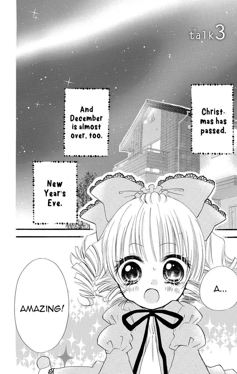Page 1 Chapter 3 Rozen Maiden - Dolls Talk