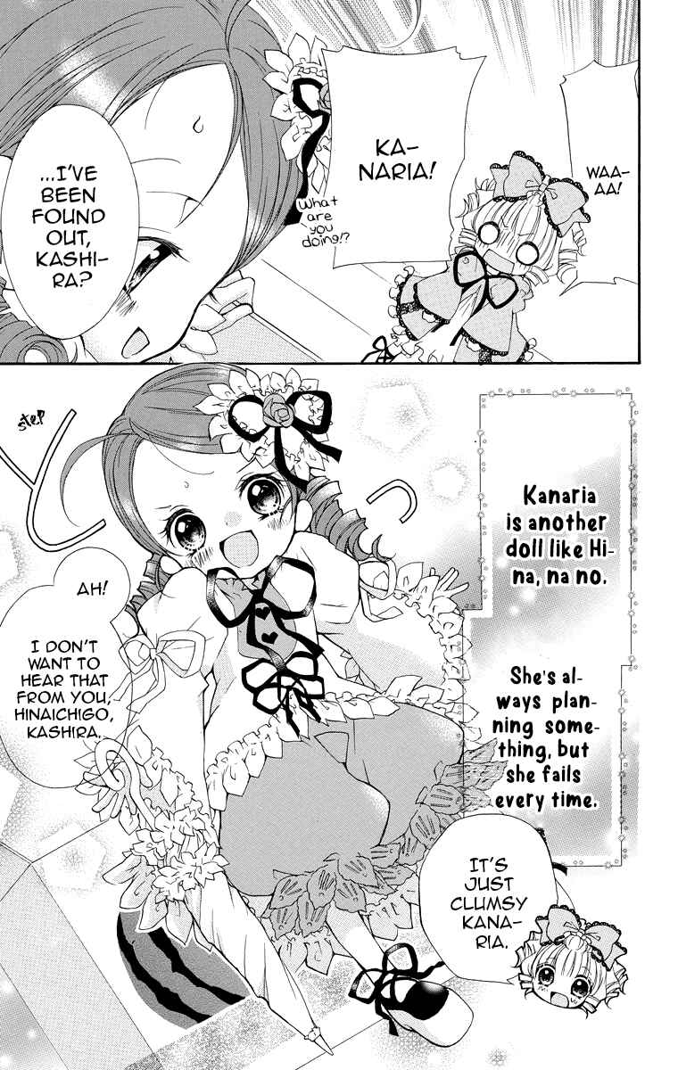 Page 3 Chapter 13 Rozen Maiden - Dolls Talk