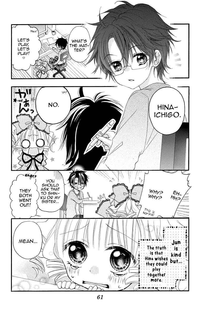 Page 2 Chapter 8 Rozen Maiden - Dolls Talk