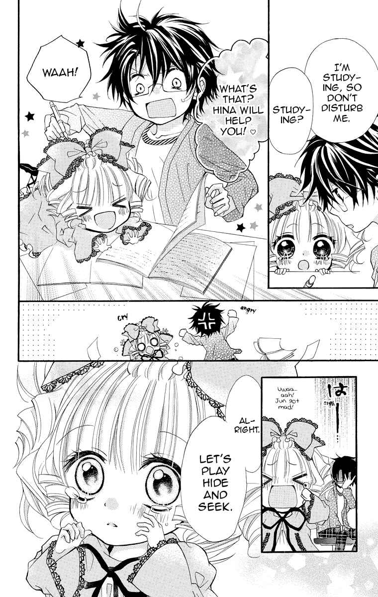Page 3 Chapter 8 Rozen Maiden - Dolls Talk