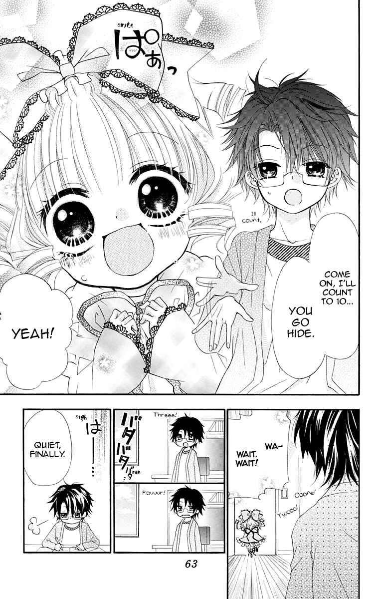 Page 4 Chapter 8 Rozen Maiden - Dolls Talk