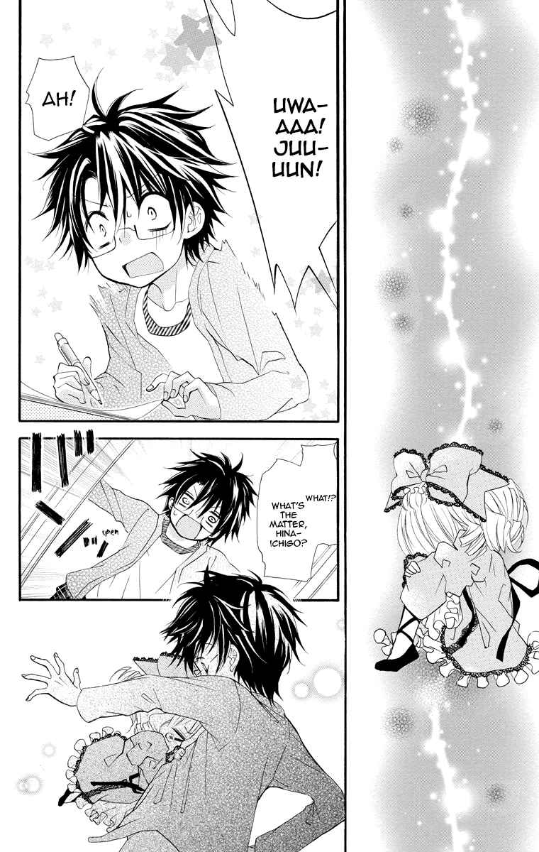 Page 7 Chapter 8 Rozen Maiden - Dolls Talk