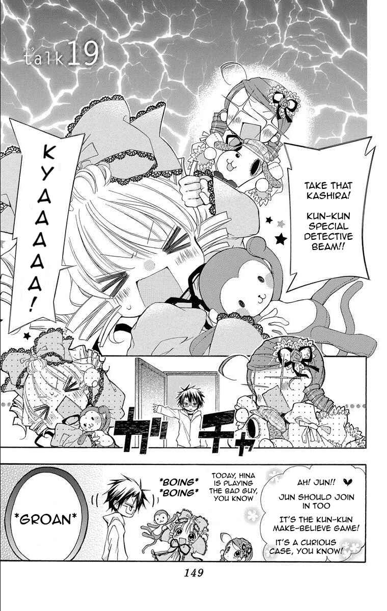Page 1 Chapter 19 Rozen Maiden - Dolls Talk