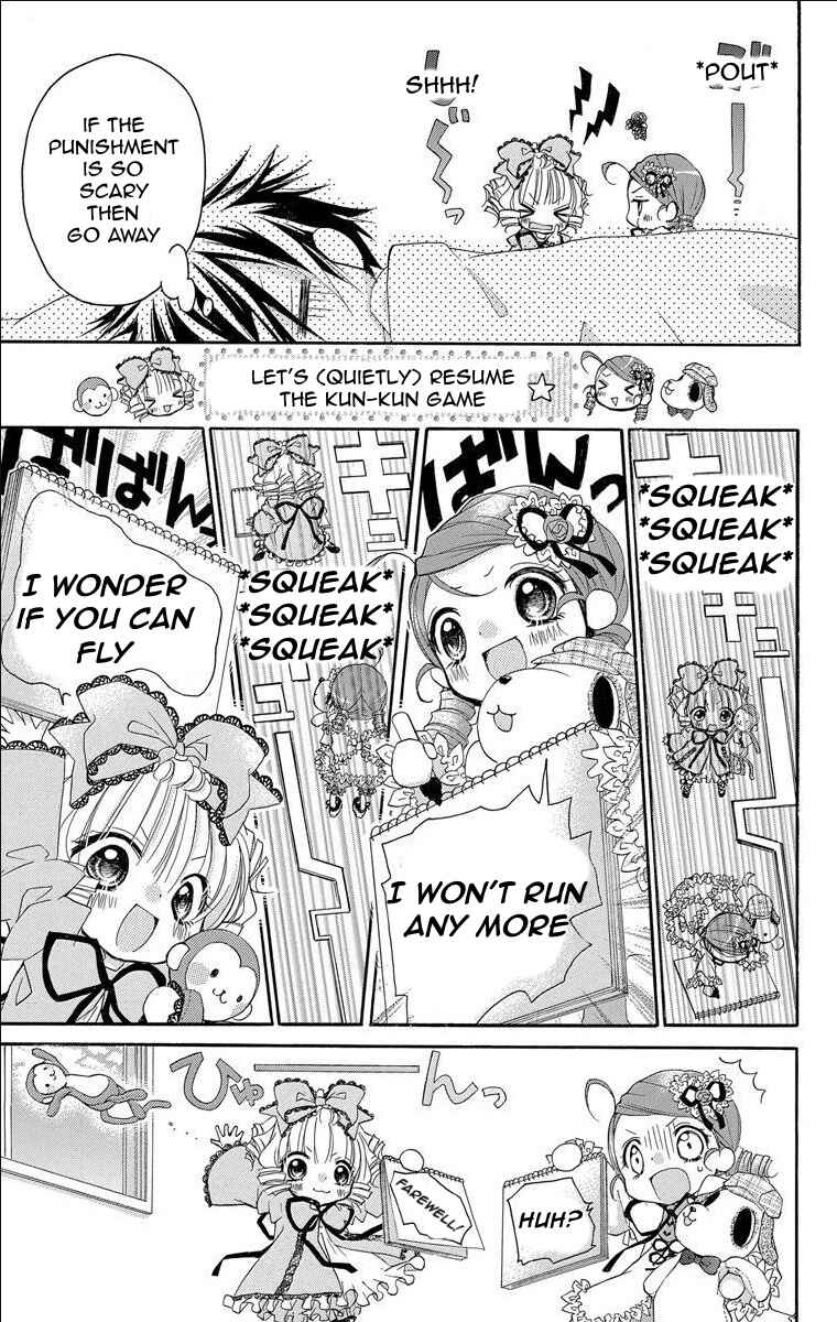 Page 3 Chapter 19 Rozen Maiden - Dolls Talk