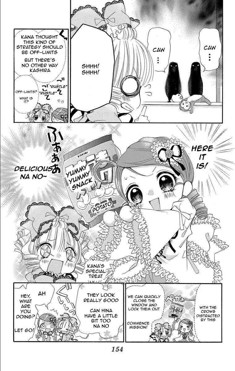 Page 6 Chapter 19 Rozen Maiden - Dolls Talk