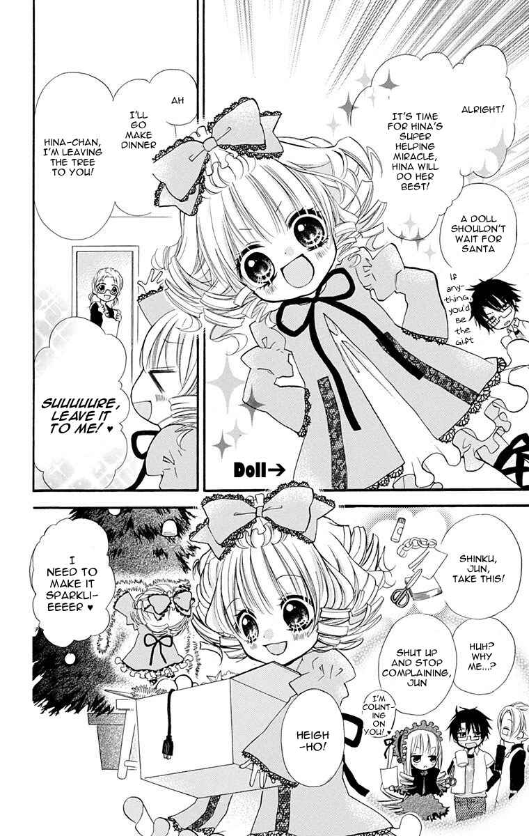 Page 4 Chapter 2 Rozen Maiden - Dolls Talk