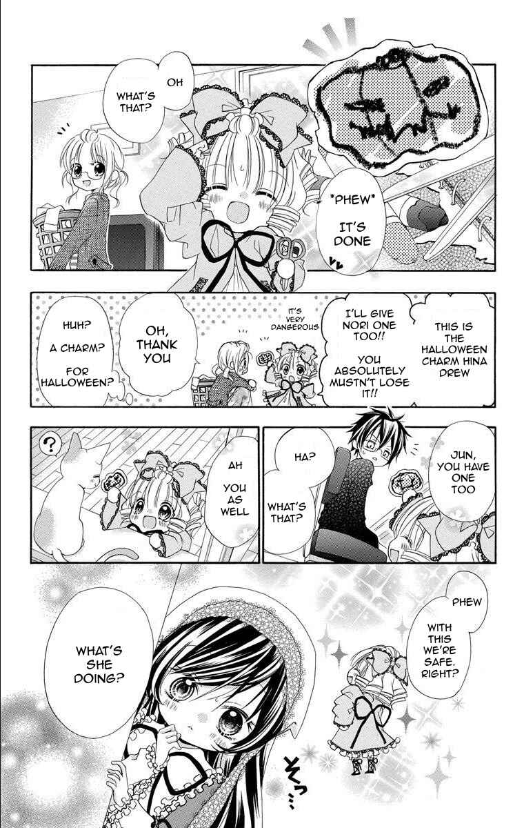 Page 6 Chapter 18 Rozen Maiden - Dolls Talk