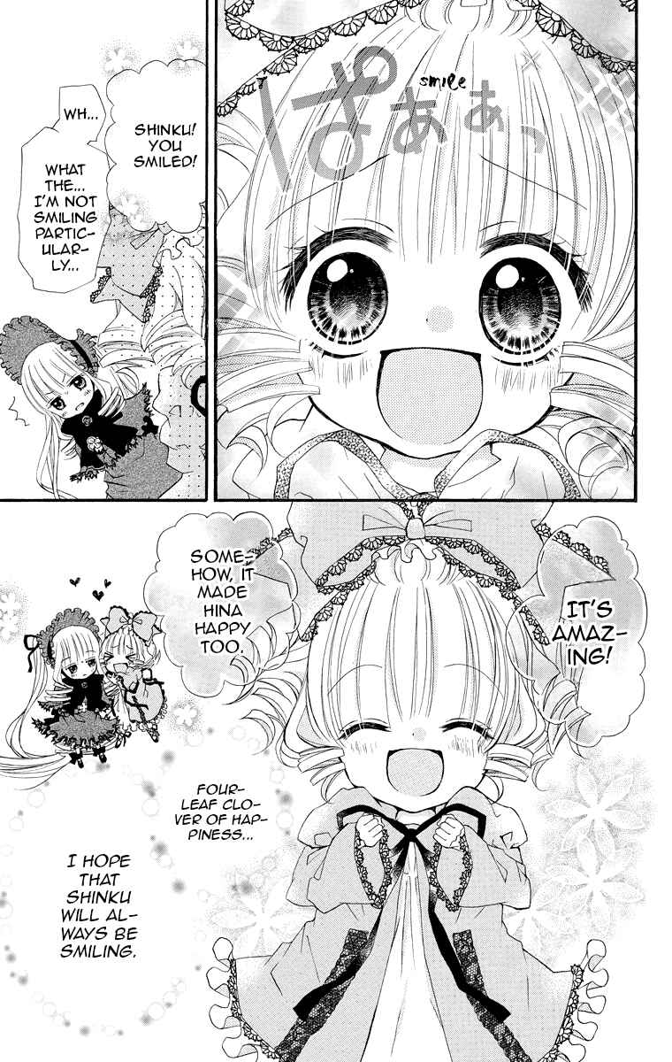 Page 7 Chapter 7 Rozen Maiden - Dolls Talk
