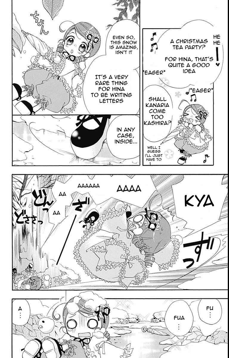 Page 2 Chapter 22 Rozen Maiden - Dolls Talk
