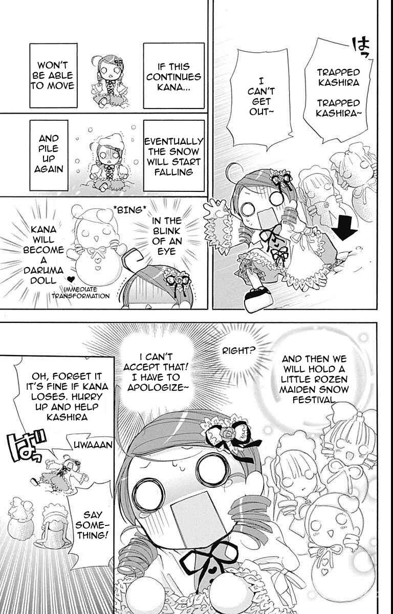 Page 7 Chapter 22 Rozen Maiden - Dolls Talk