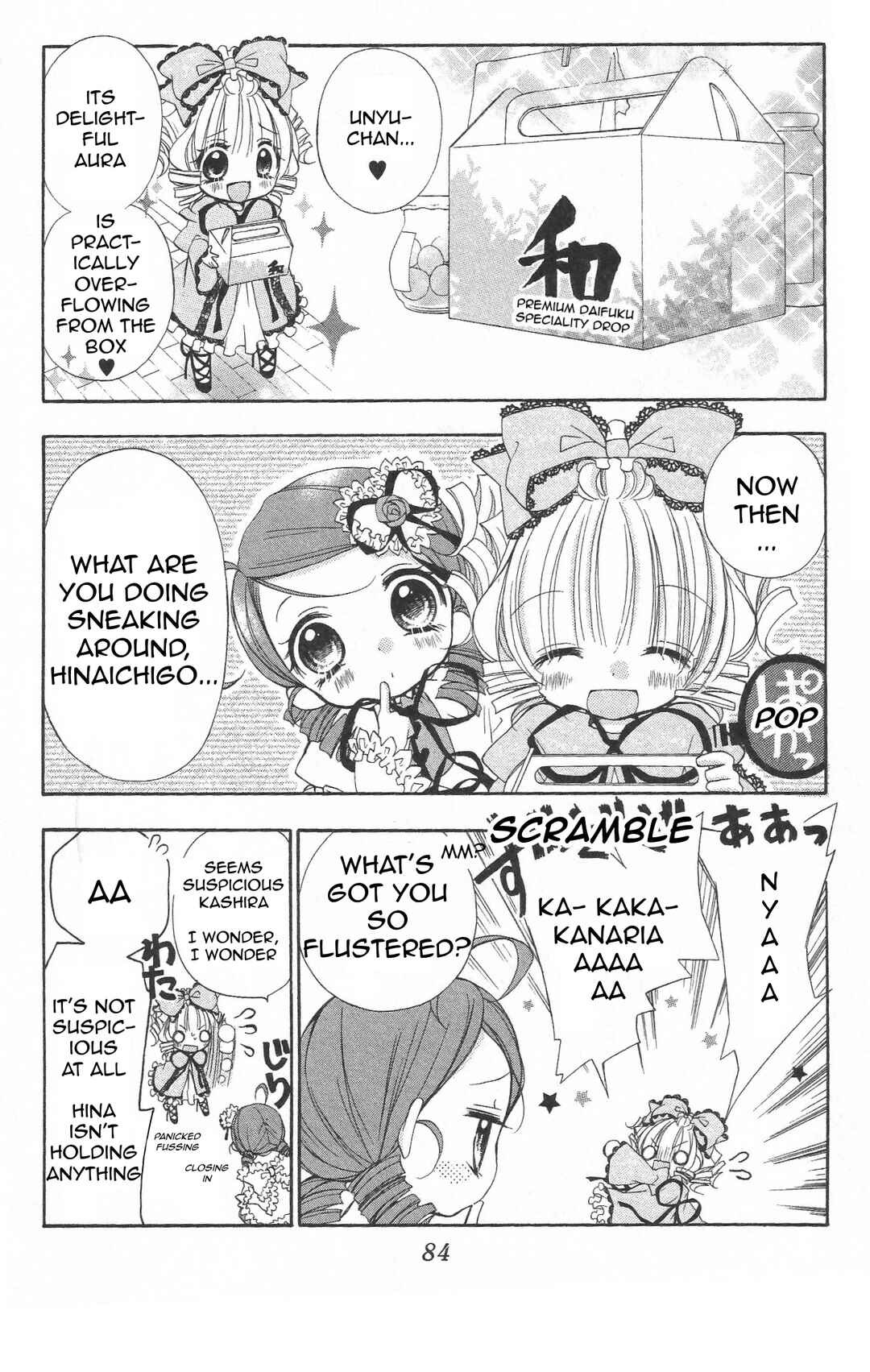 Page 2 Chapter 27 Rozen Maiden - Dolls Talk