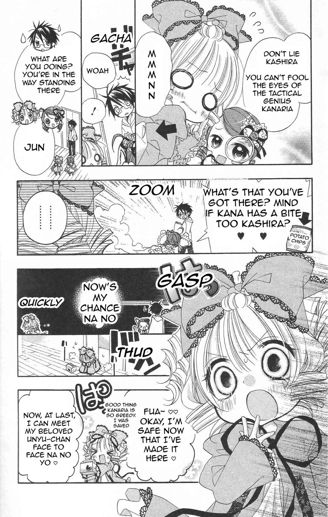 Page 3 Chapter 27 Rozen Maiden - Dolls Talk