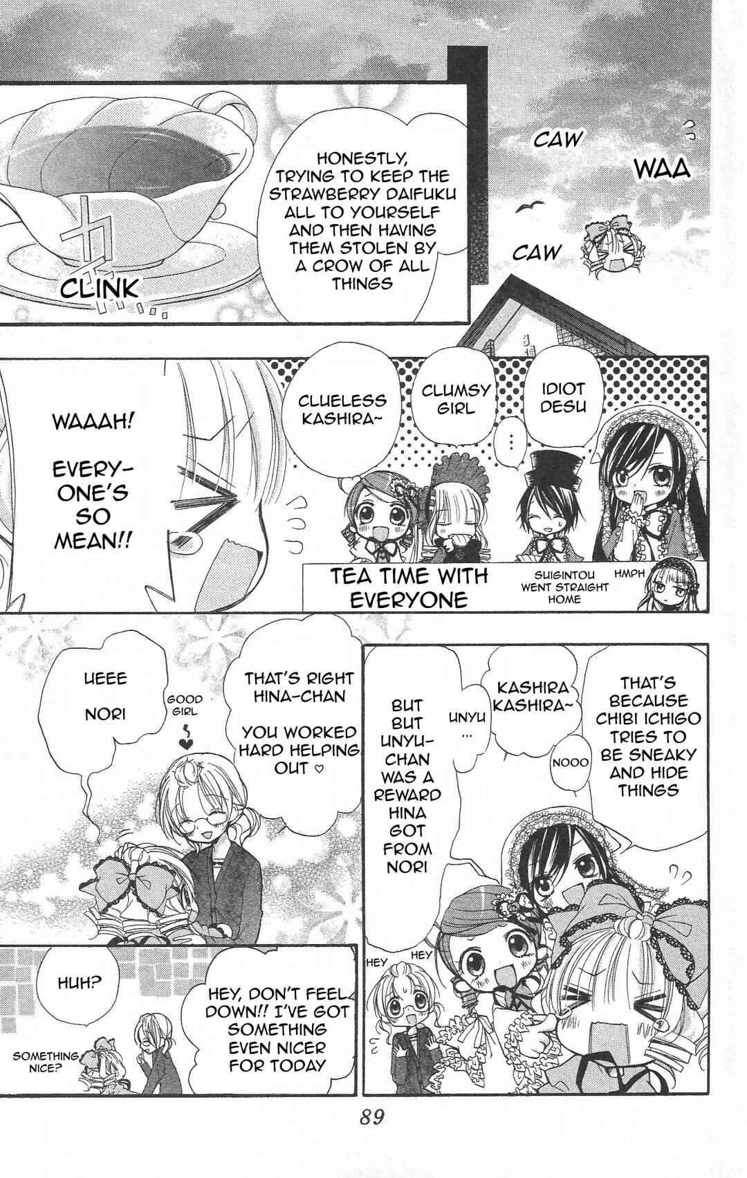 Page 7 Chapter 27 Rozen Maiden - Dolls Talk