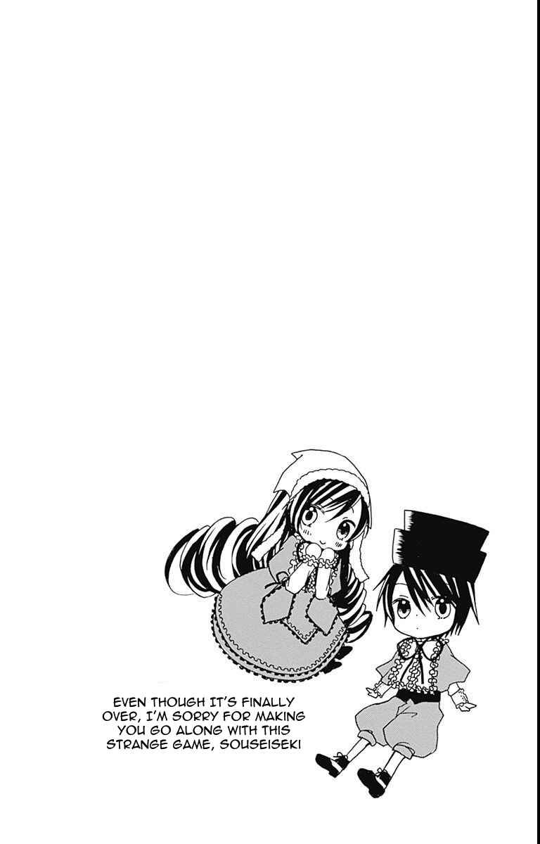 Page 10 Chapter 25 Rozen Maiden - Dolls Talk
