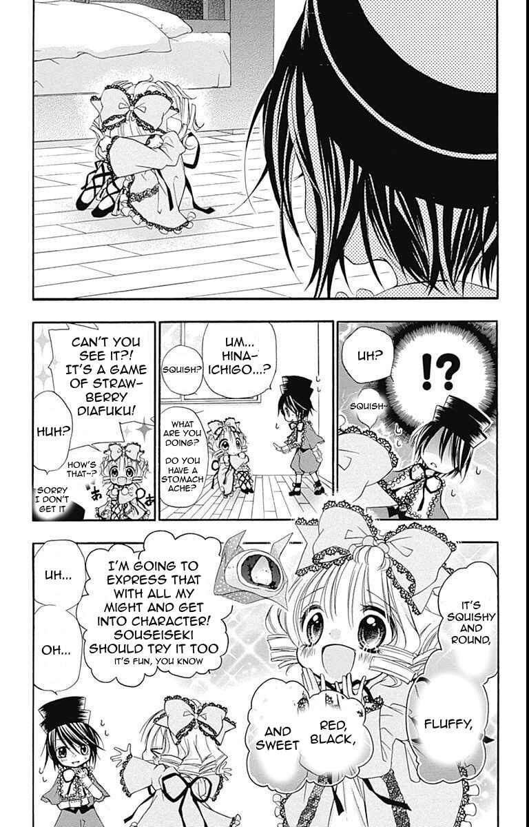 Page 5 Chapter 25 Rozen Maiden - Dolls Talk