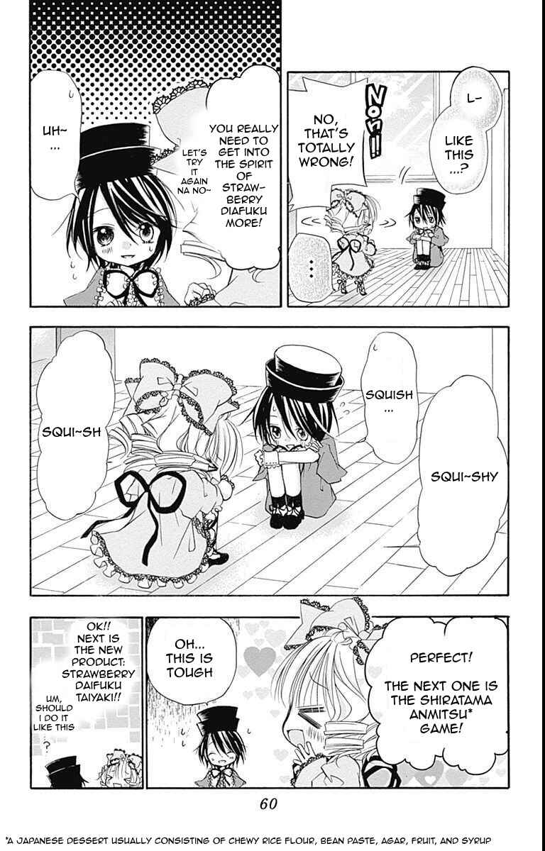 Page 6 Chapter 25 Rozen Maiden - Dolls Talk