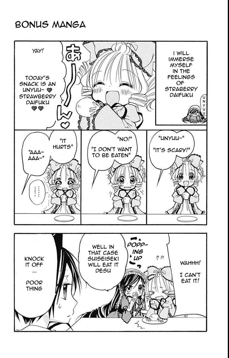 Page 9 Chapter 25 Rozen Maiden - Dolls Talk