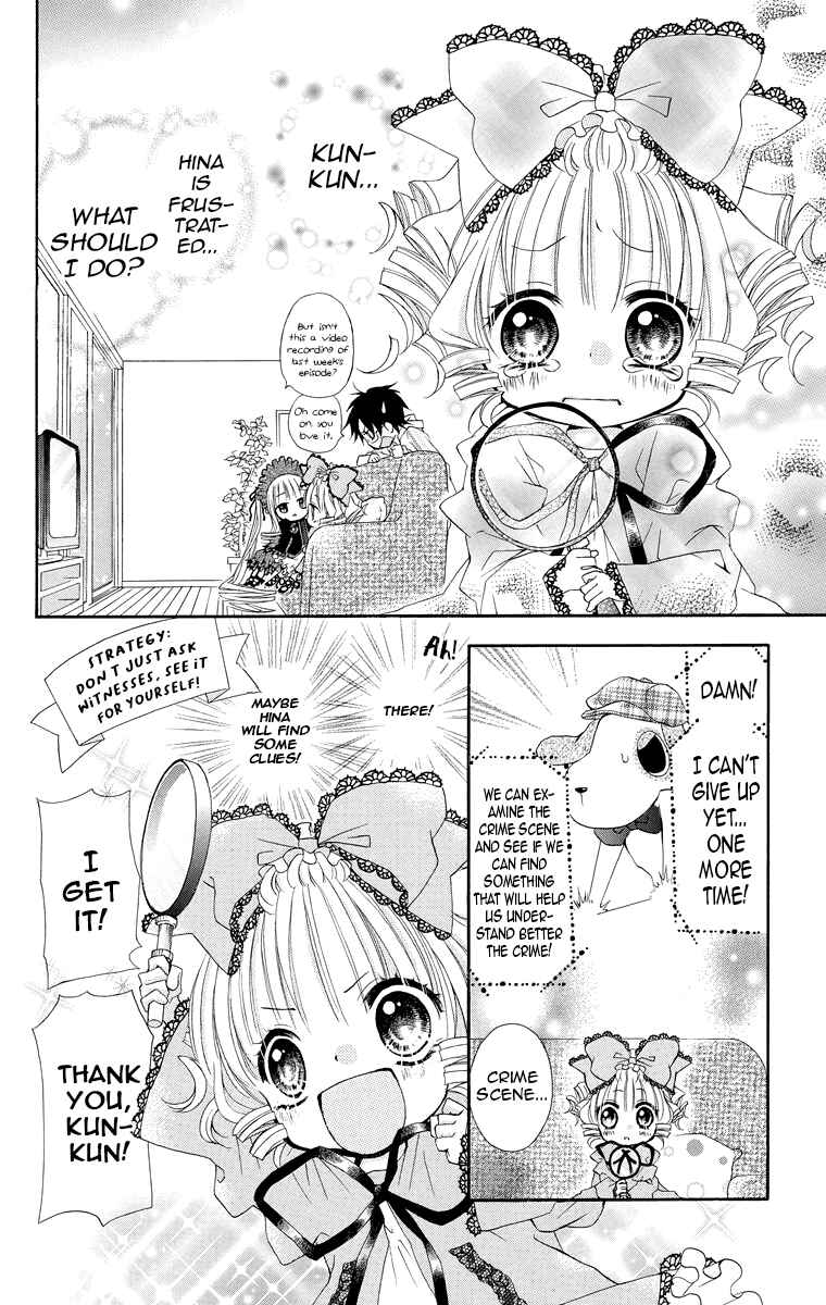 Page 5 Chapter 9 Rozen Maiden - Dolls Talk