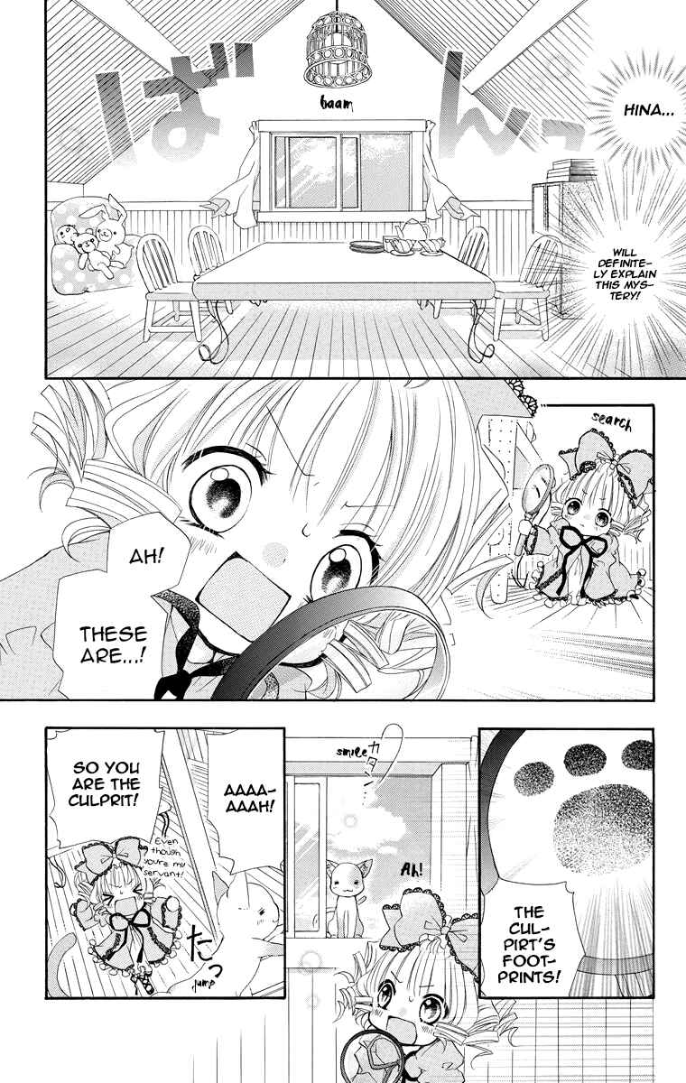 Page 6 Chapter 9 Rozen Maiden - Dolls Talk