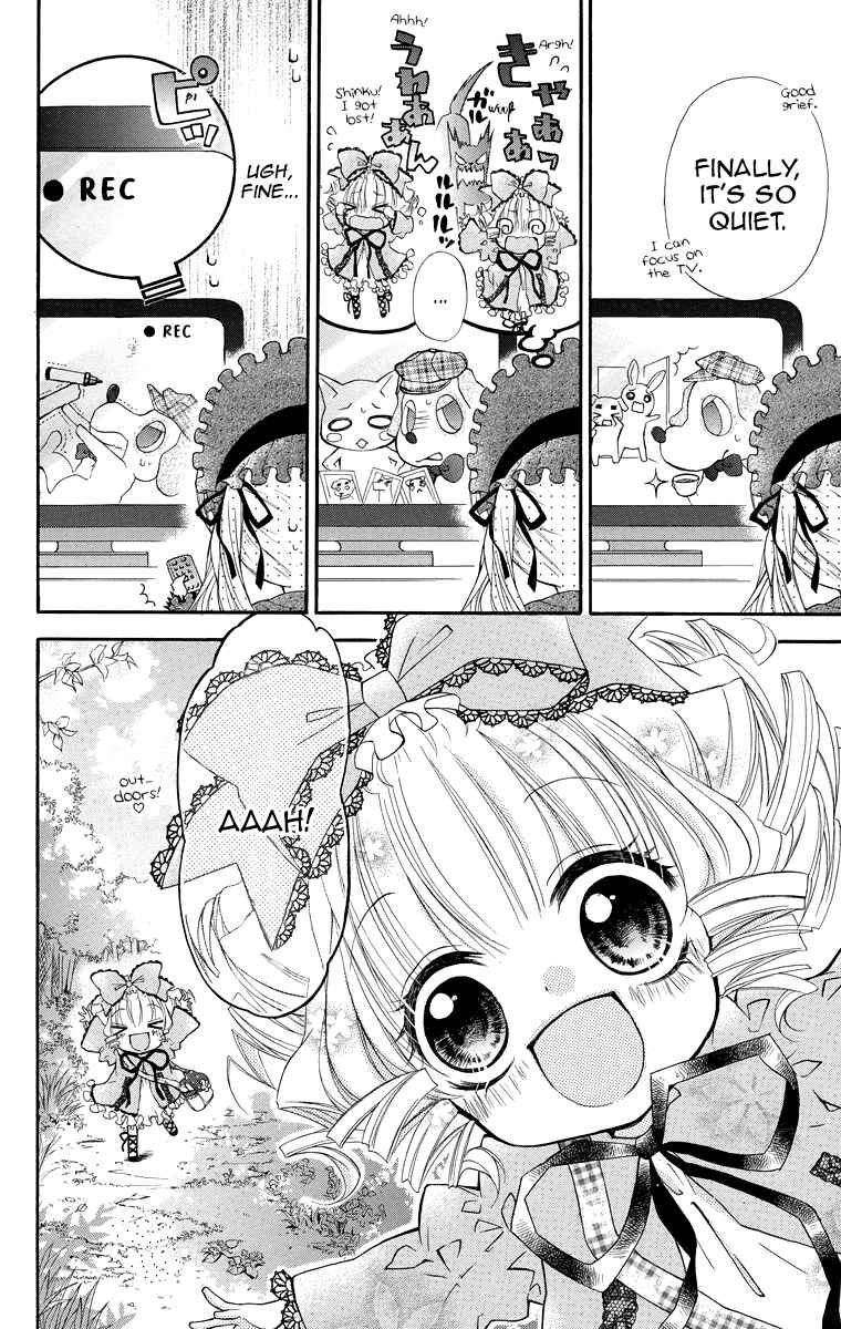 Page 4 Chapter 6 Rozen Maiden - Dolls Talk