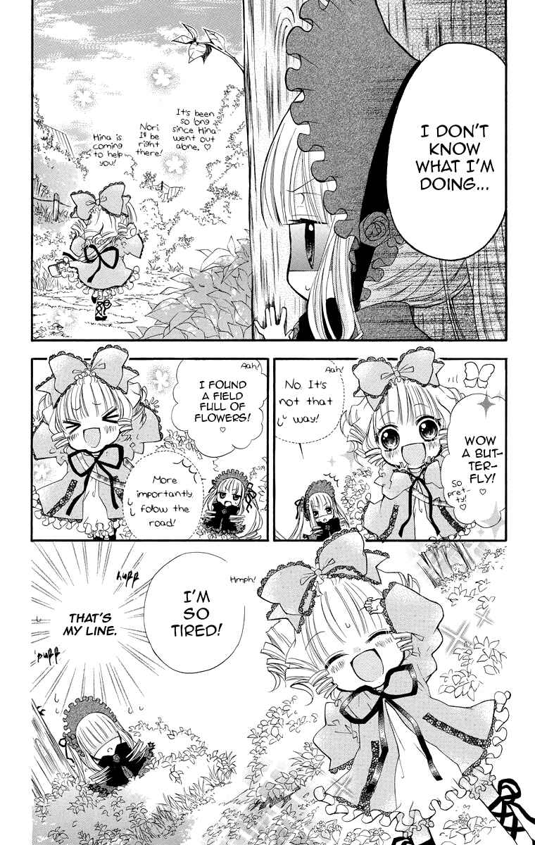 Page 5 Chapter 6 Rozen Maiden - Dolls Talk