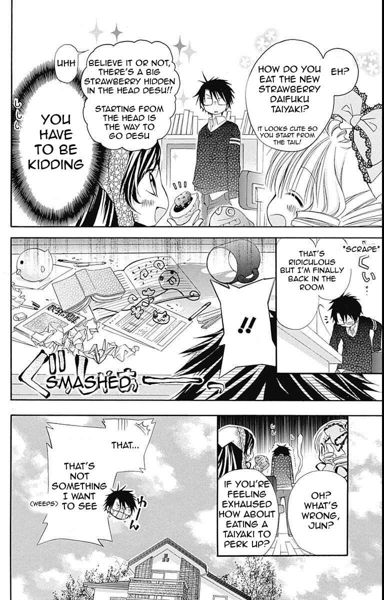 Page 8 Chapter 23 Rozen Maiden - Dolls Talk