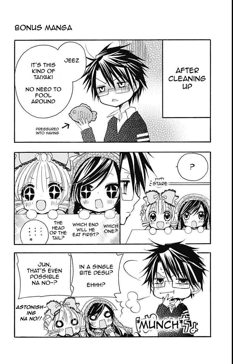 Page 9 Chapter 23 Rozen Maiden - Dolls Talk