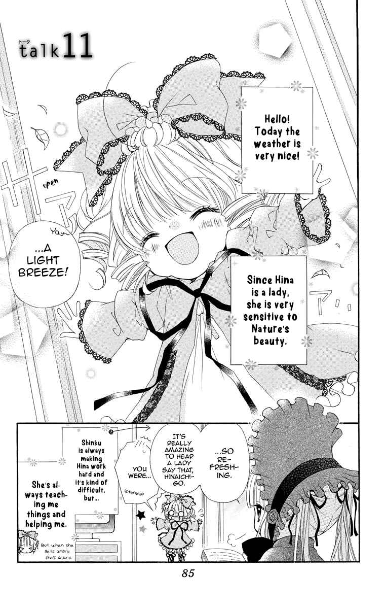 Page 1 Chapter 11 Rozen Maiden - Dolls Talk