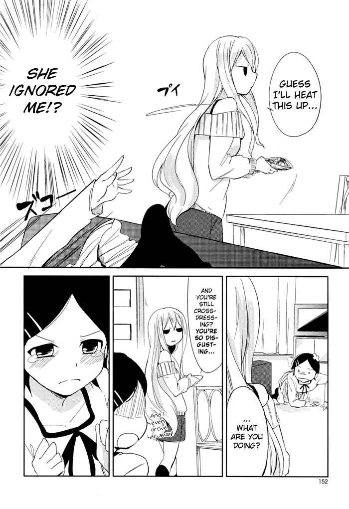 Page 15 Chapter 2 Past Future