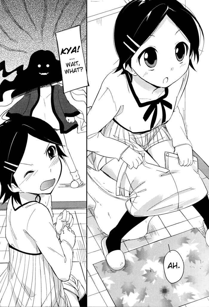 Page 17 Chapter 2 Past Future