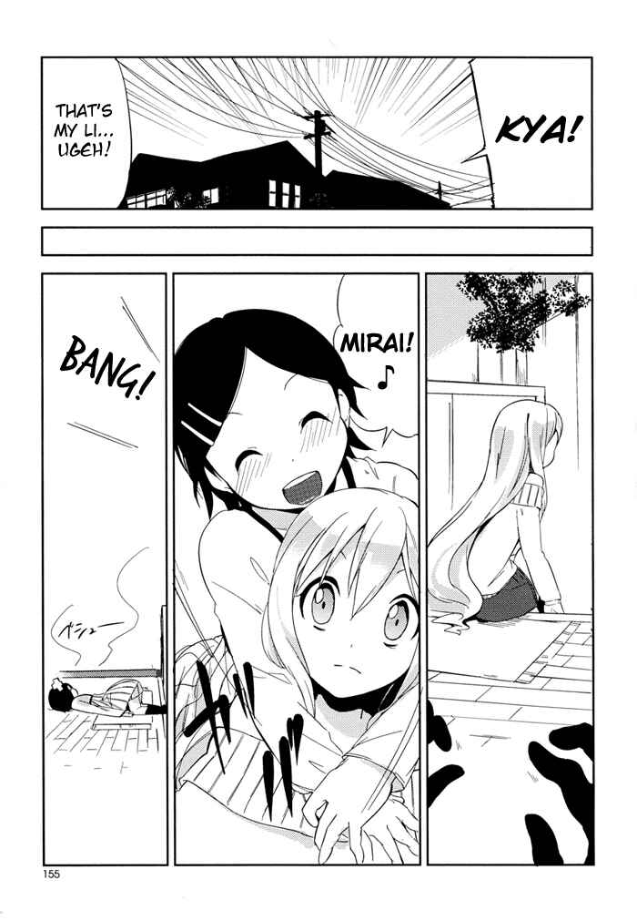 Page 18 Chapter 2 Past Future