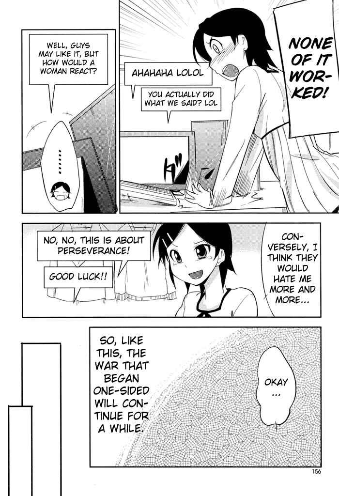 Page 19 Chapter 2 Past Future