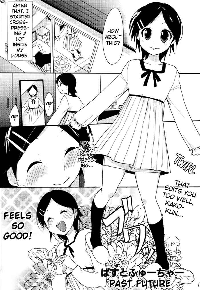 Page 2 Chapter 2 Past Future