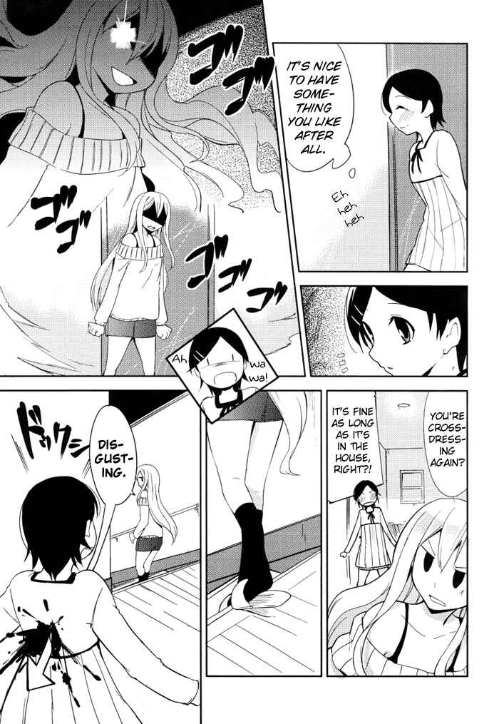 Page 4 Chapter 2 Past Future