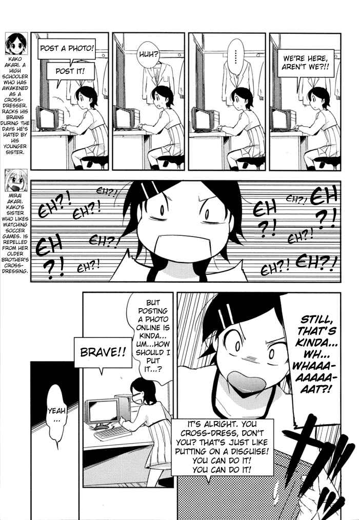 Page 6 Chapter 2 Past Future