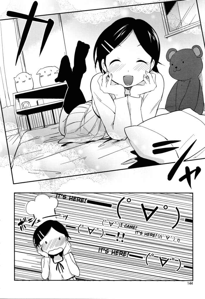 Page 7 Chapter 2 Past Future