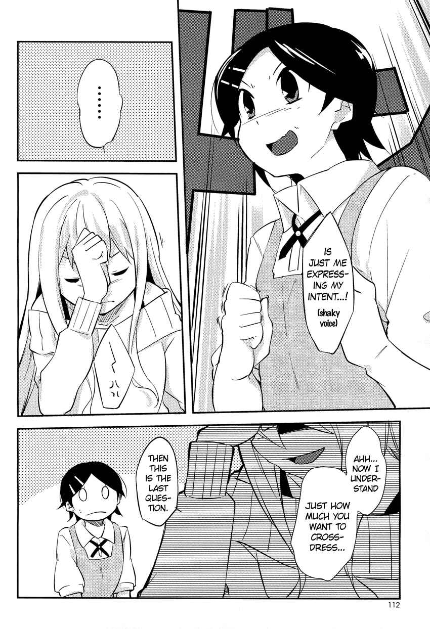 Page 11 Chapter 11 Past Future