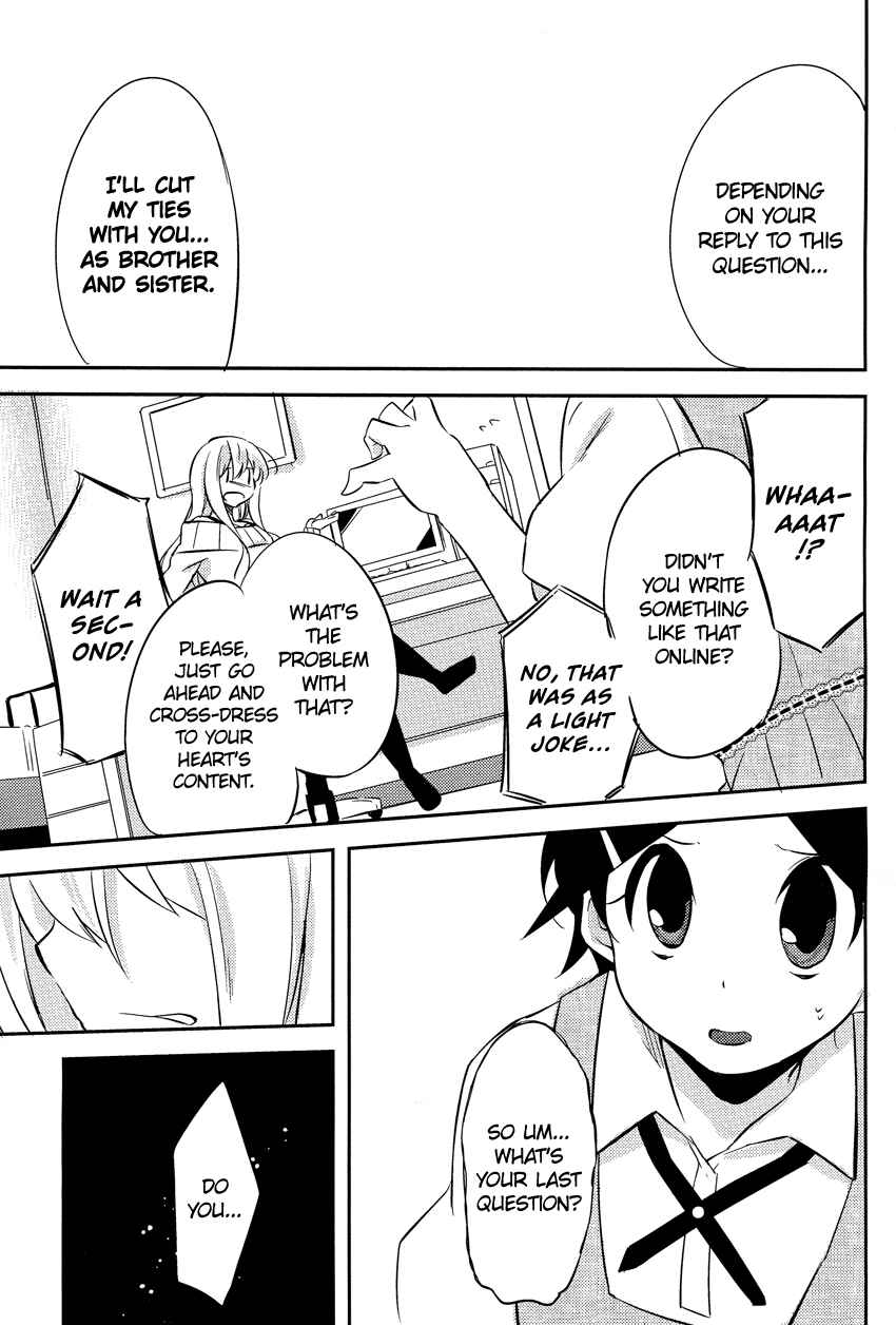Page 12 Chapter 11 Past Future