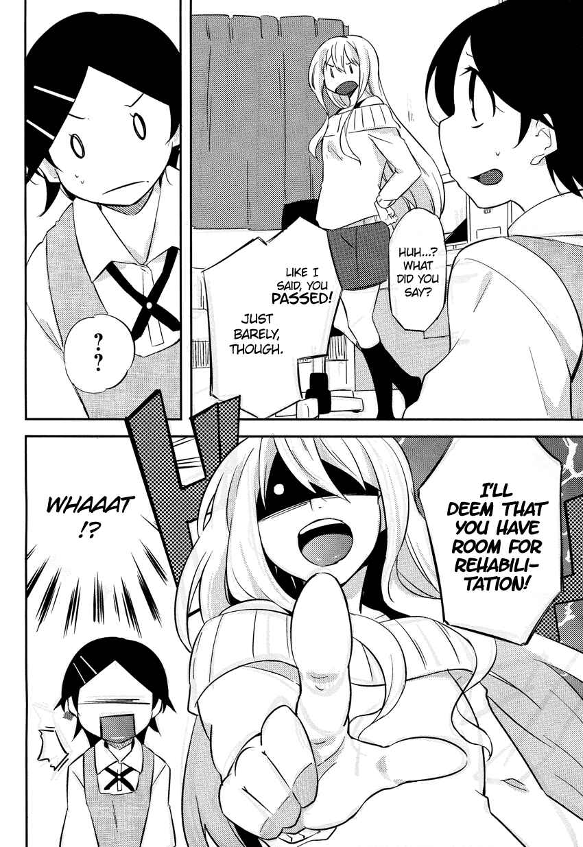 Page 19 Chapter 11 Past Future
