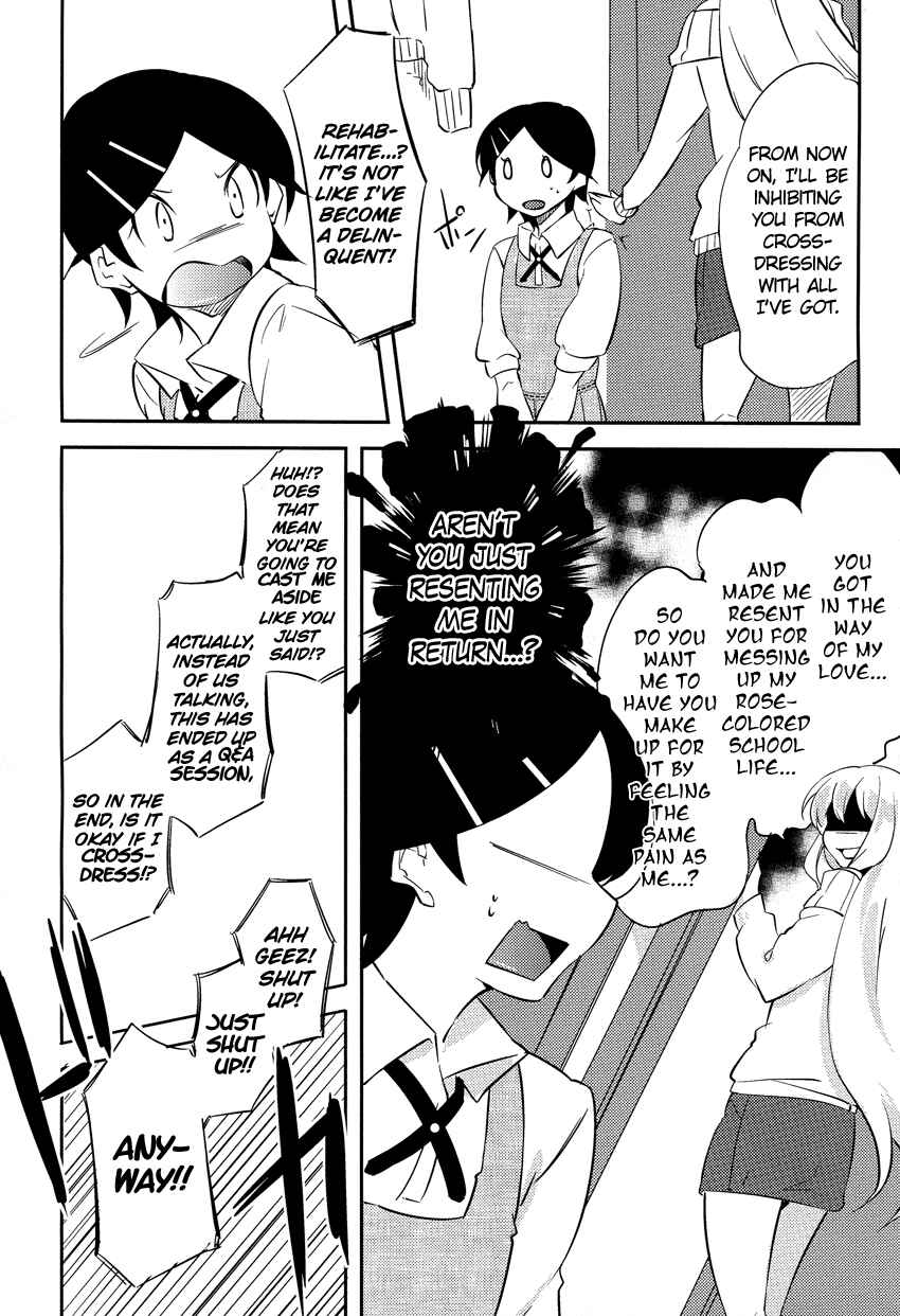Page 20 Chapter 11 Past Future