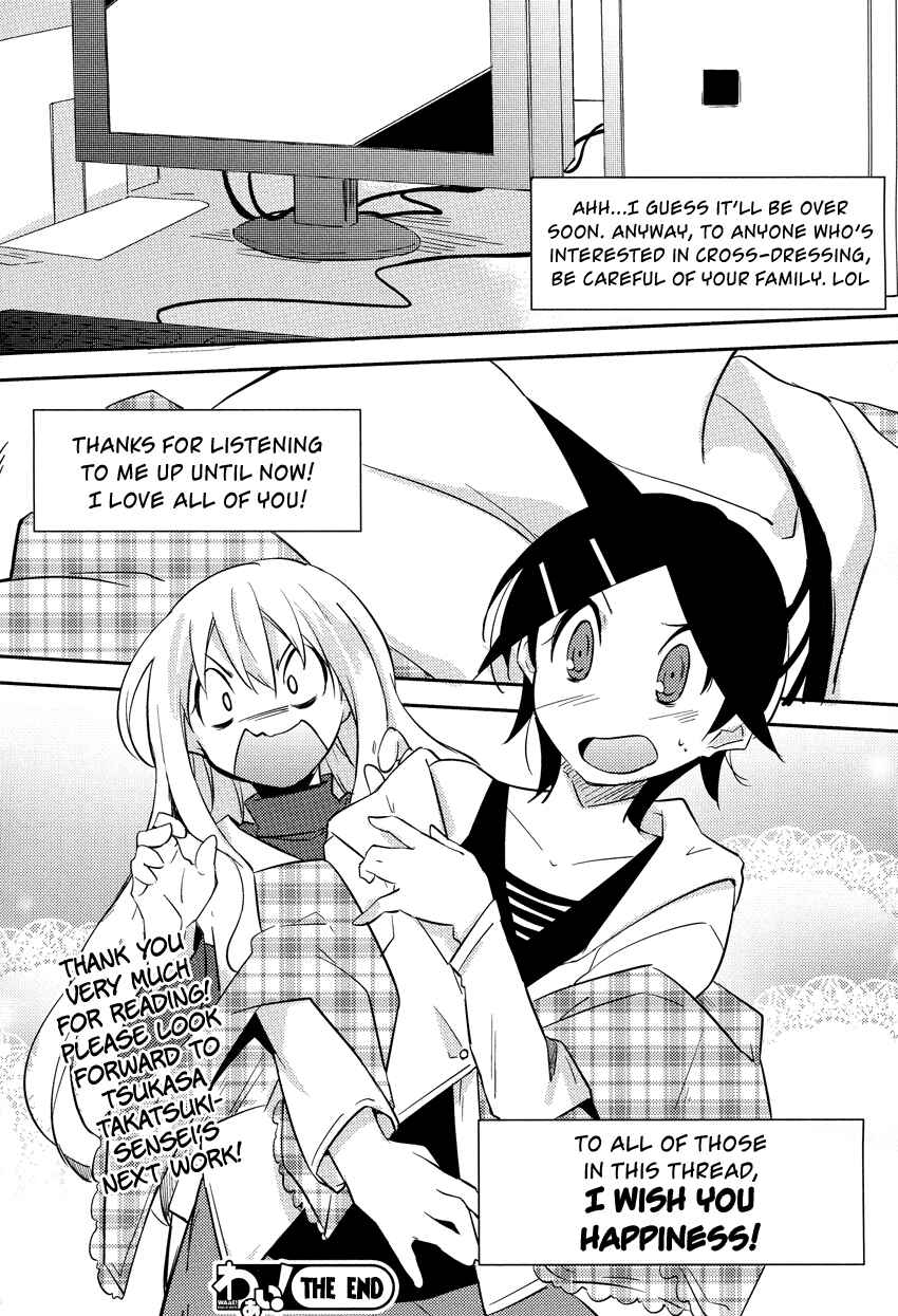 Page 25 Chapter 11 Past Future