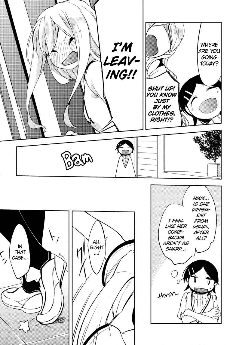 Page 10 Chapter 5 Past Future