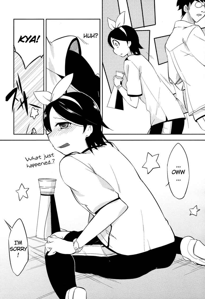 Page 13 Chapter 5 Past Future