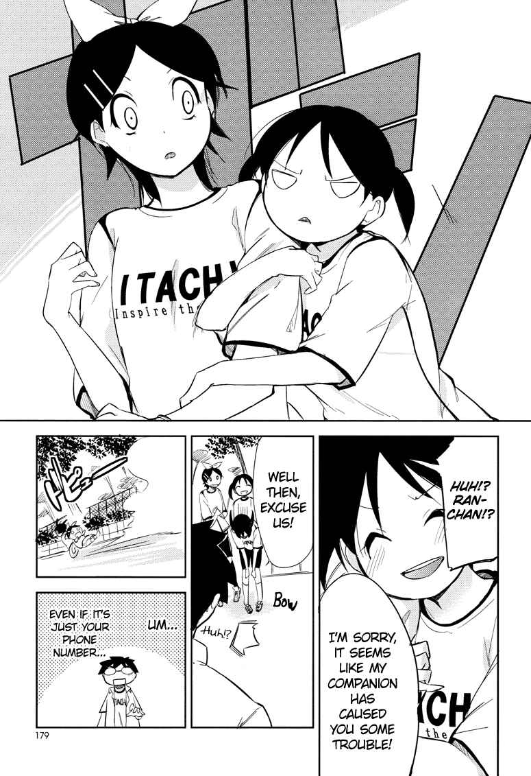 Page 16 Chapter 5 Past Future
