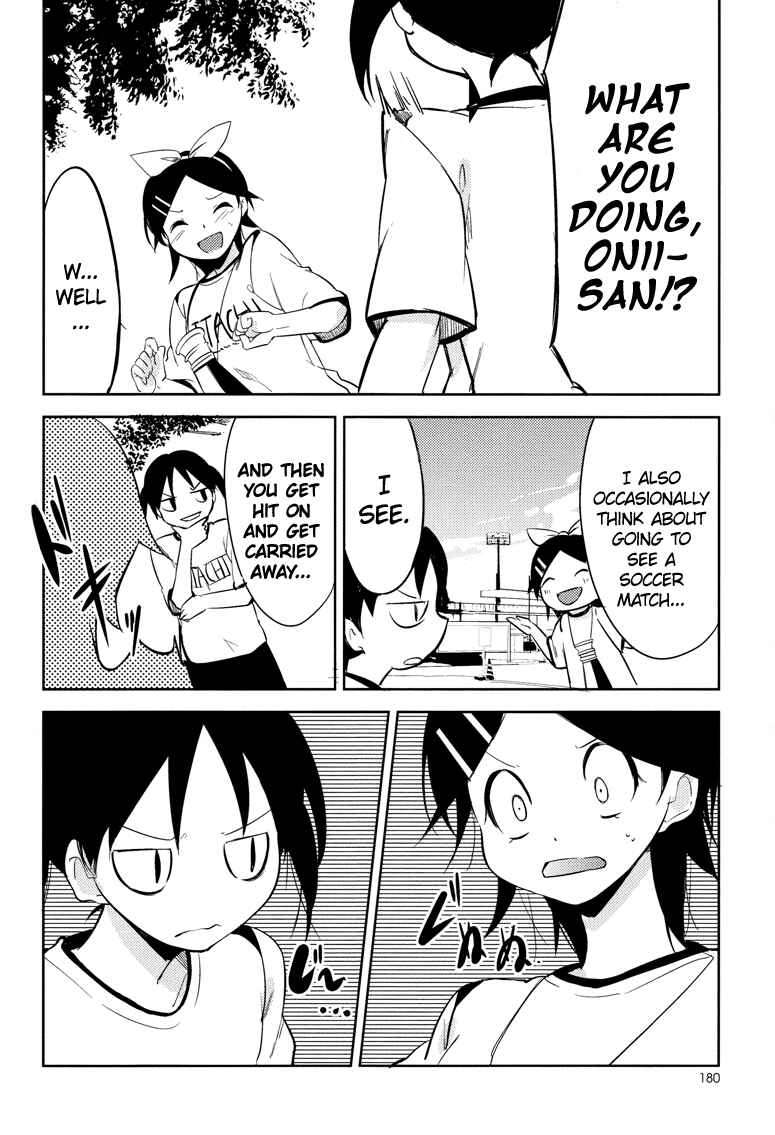 Page 17 Chapter 5 Past Future
