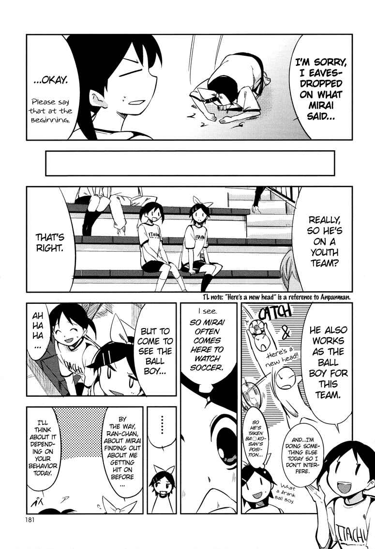 Page 18 Chapter 5 Past Future