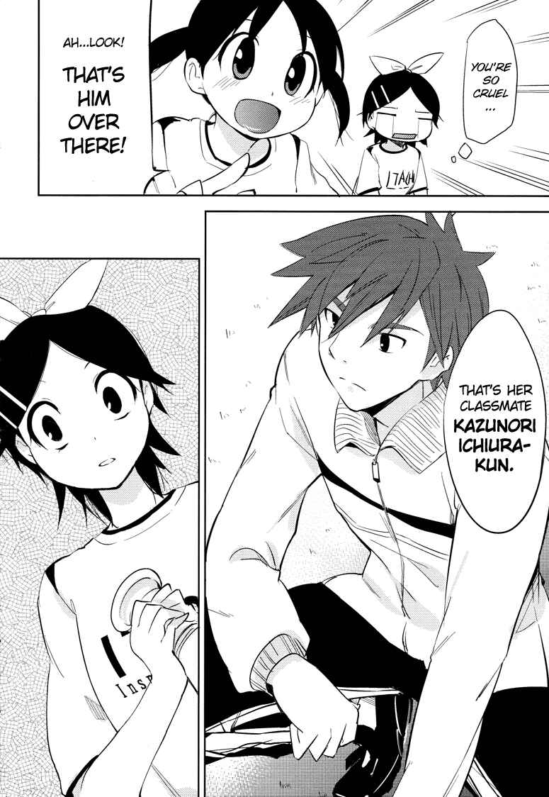 Page 19 Chapter 5 Past Future