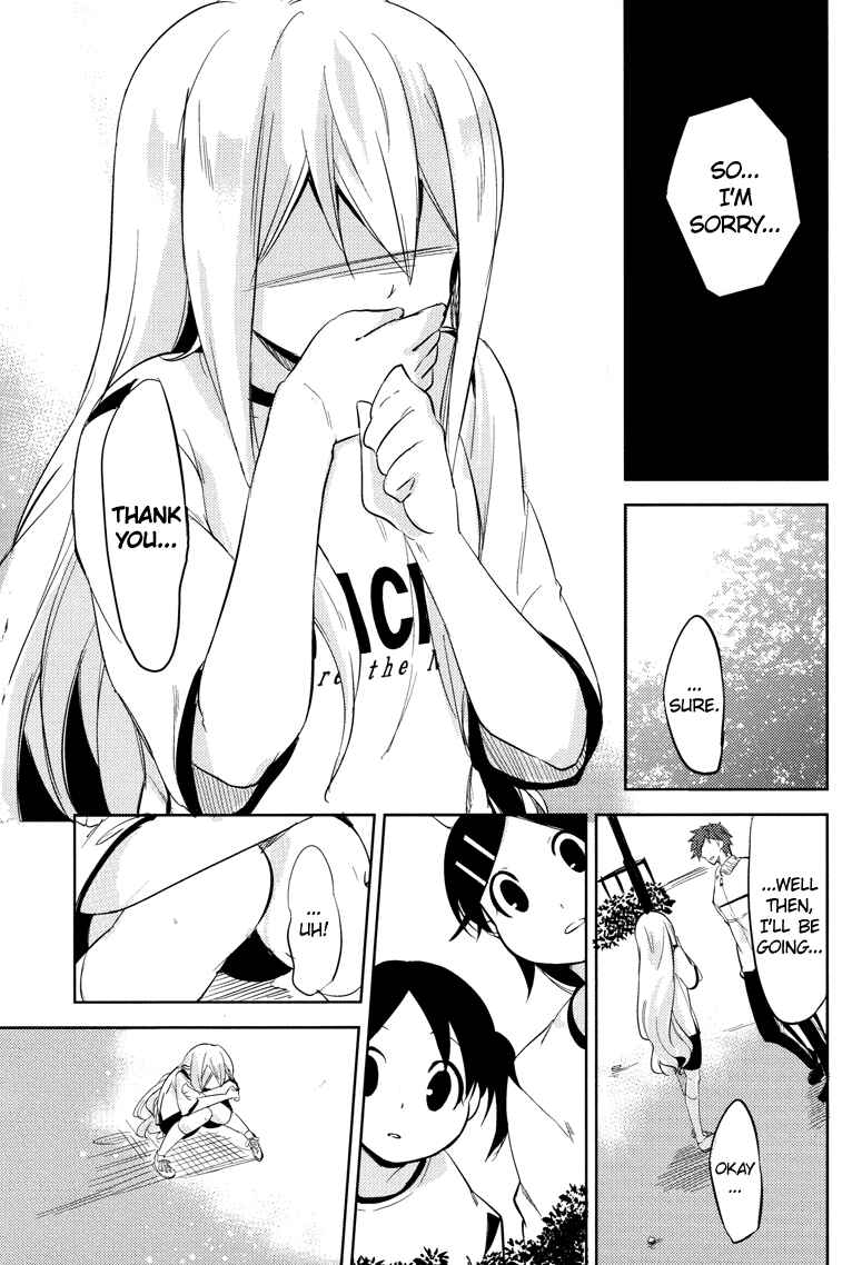 Page 29 Chapter 5 Past Future