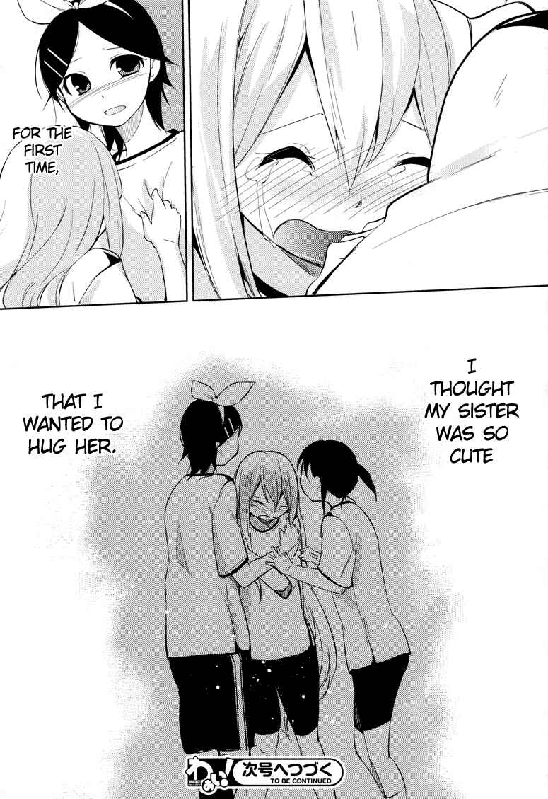 Page 32 Chapter 5 Past Future
